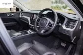 interiorBack