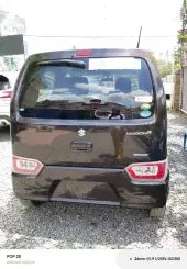 car Back