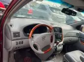 interiorFront
