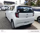 car Right Back