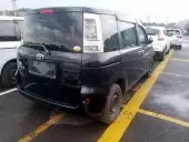 car Right Back