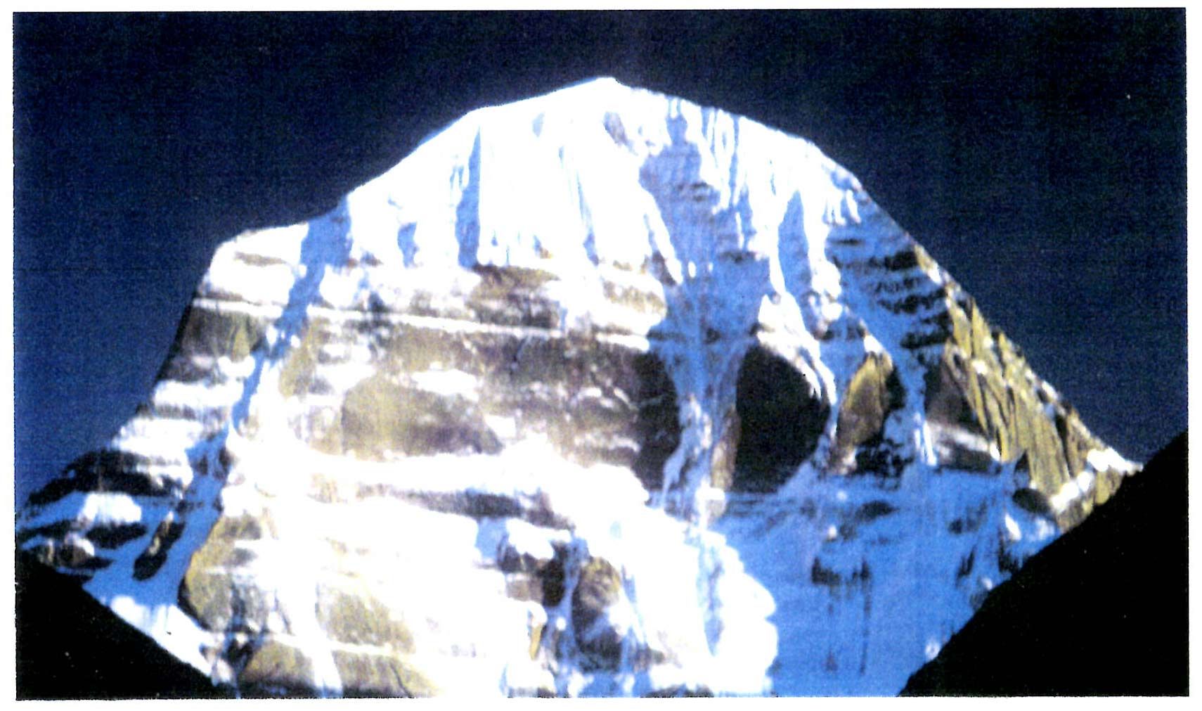 kailash