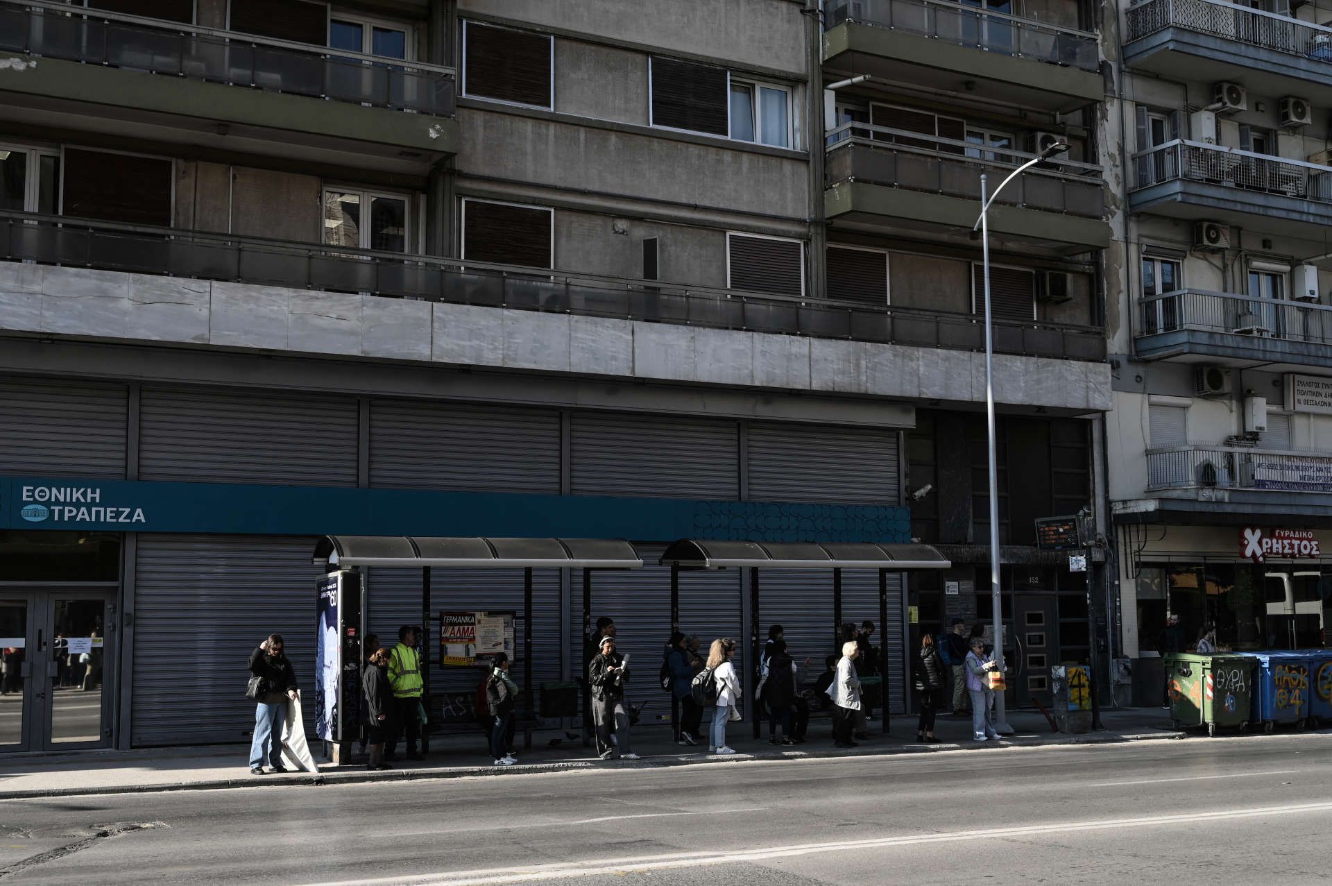 Greece weighs disputed 13-hour workday reform