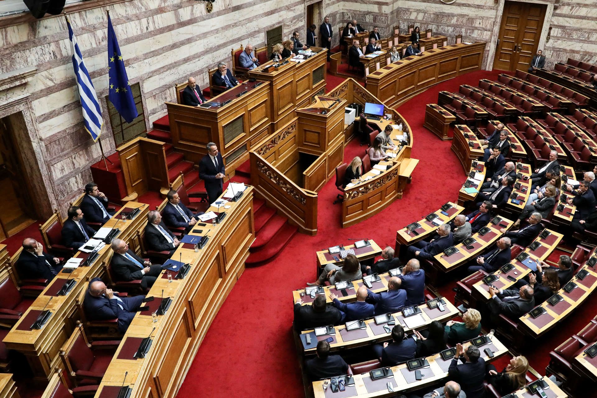 Vouliwatch: the watchdog battling to demystify Greek democracy