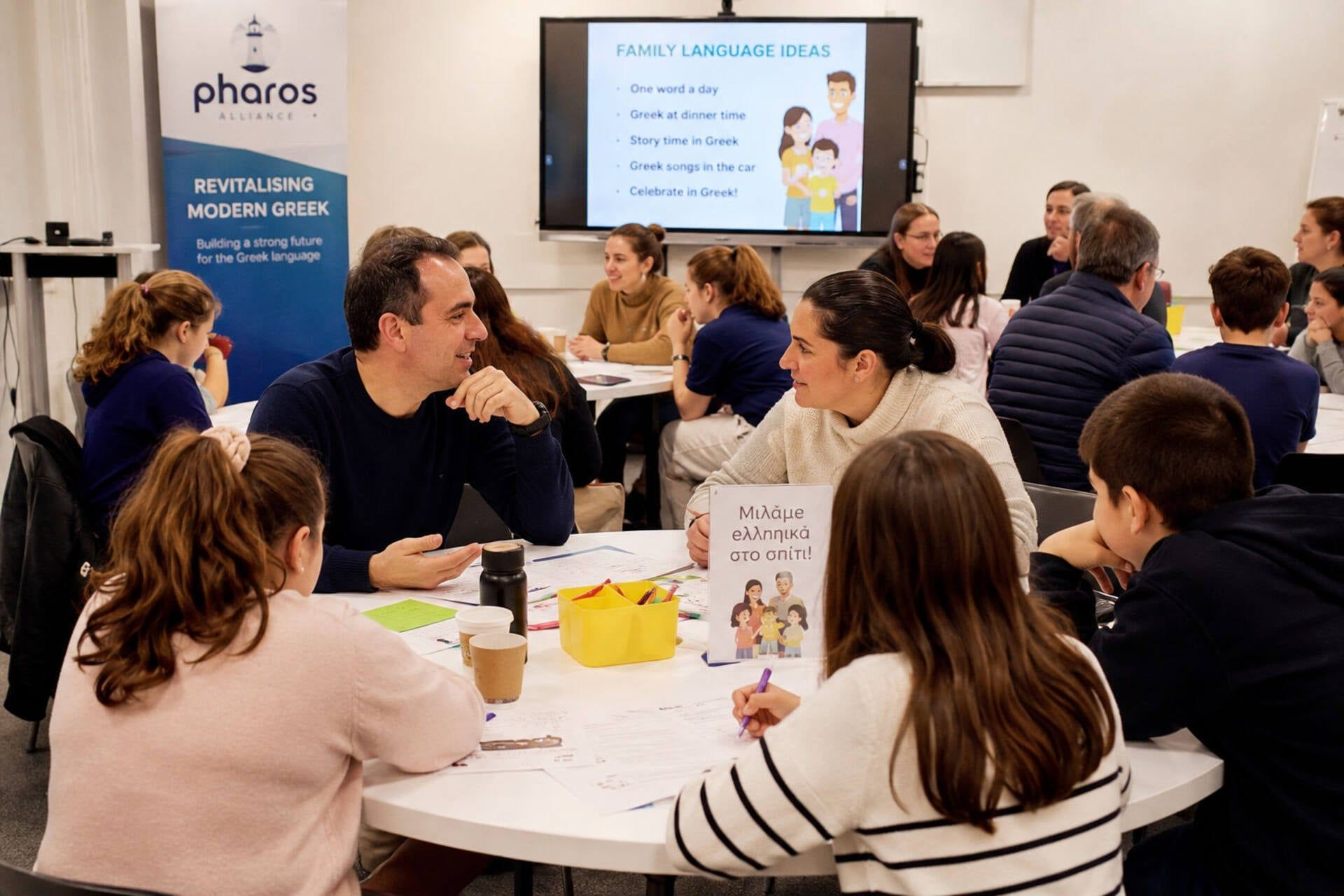 Keeping Greek at home: Pharos Alliance to host language seminar for families