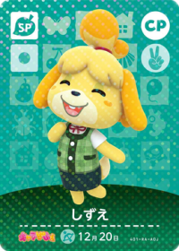 Isabelle (Character Parfait)