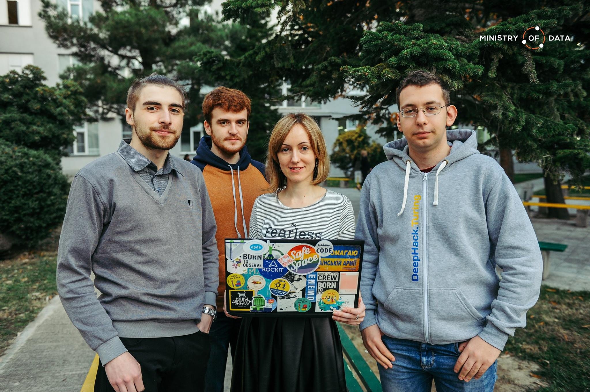 Rocket Science @ Ministry of Data у Тбілісі