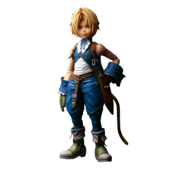 FINAL FANTASY IX PLAY ARTS SHIN Action Figure - ZIDANE TRIBAL