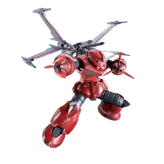 < SIDE MS > Z'GOK (SEED FREEDOM Ver.)
