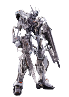 Strike Gundam ENGINEERING EDITION