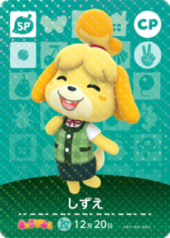Isabelle (Character Parfait)