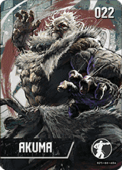 Akuma
