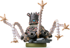 Guardian