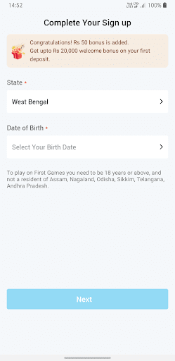 Paytm First Game Referral Code