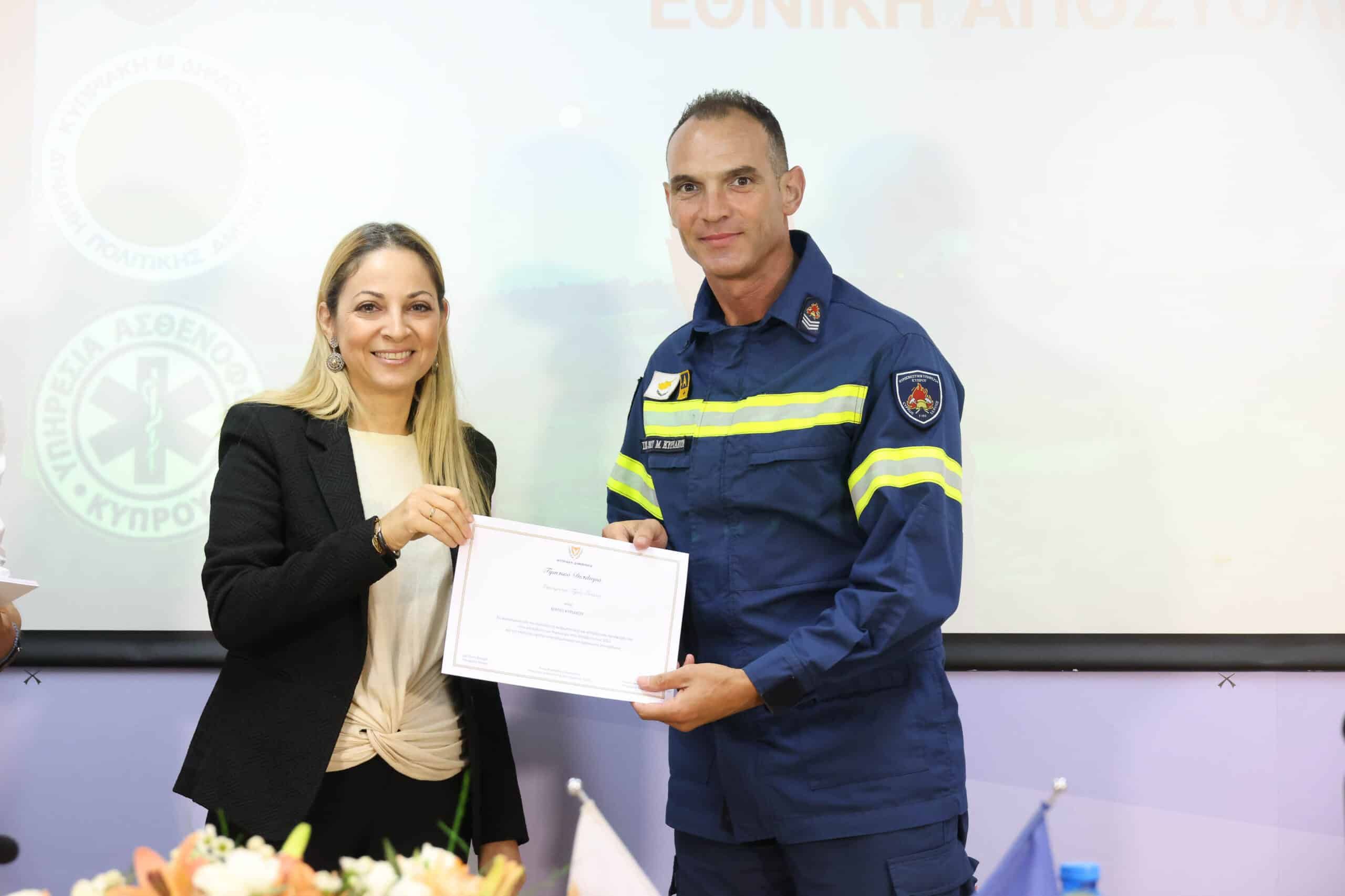 Cypriots awarded for helping fight Greek fires - International News ...