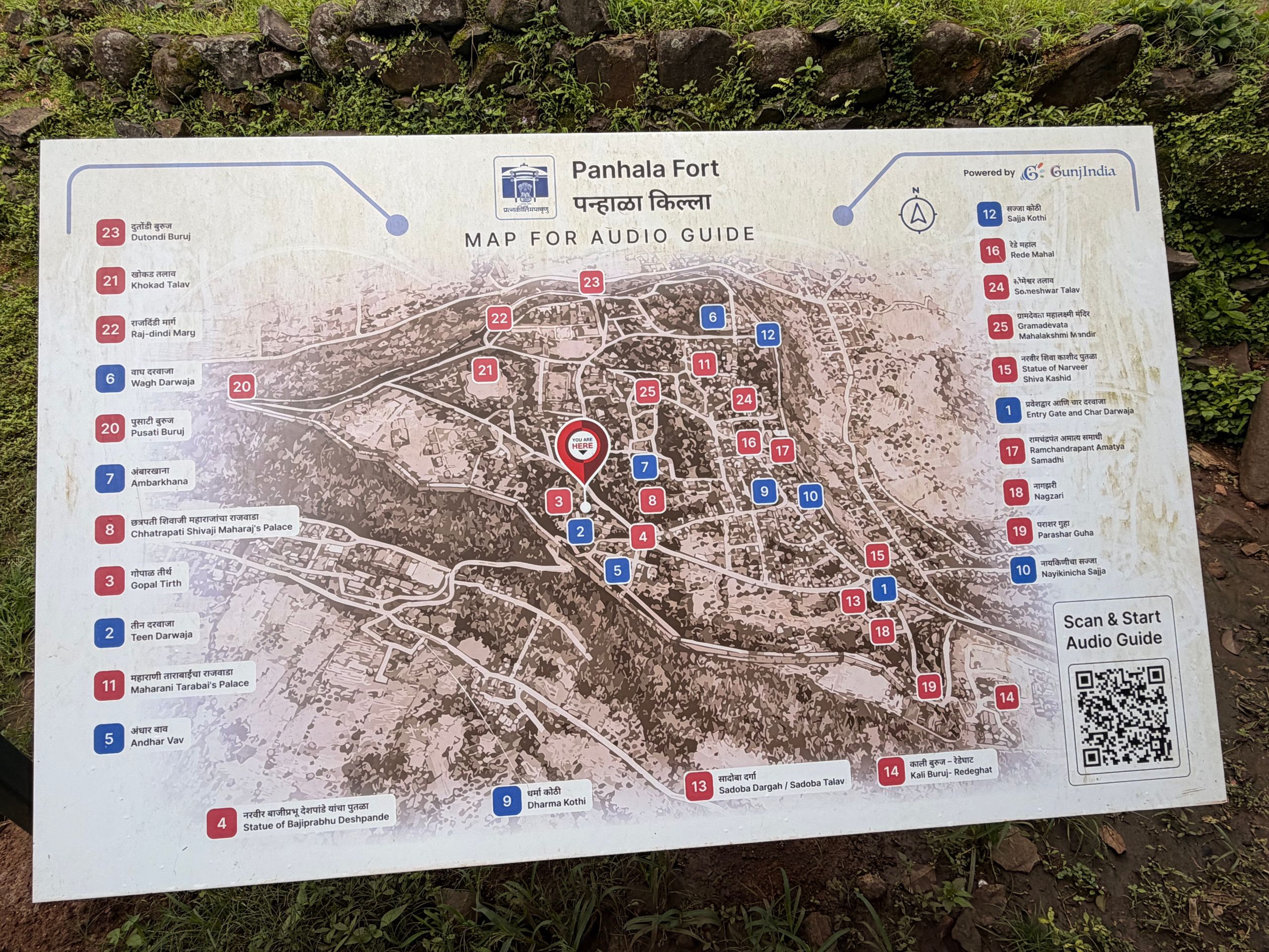 Map of historical places in Panhalgad area. Blog by gaathastory