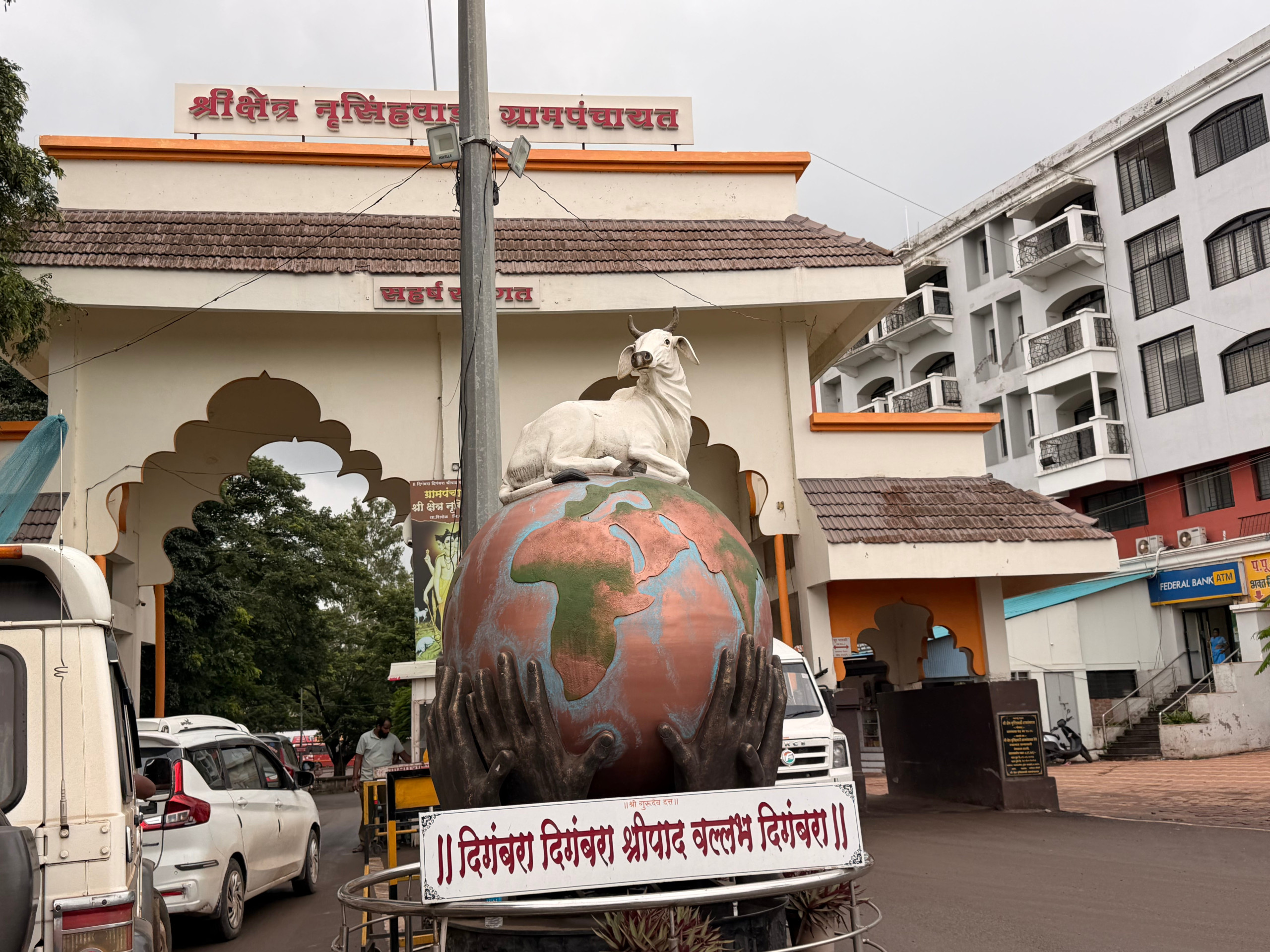 Entrance to Narsobachi Wadi. Blog by gaathastory