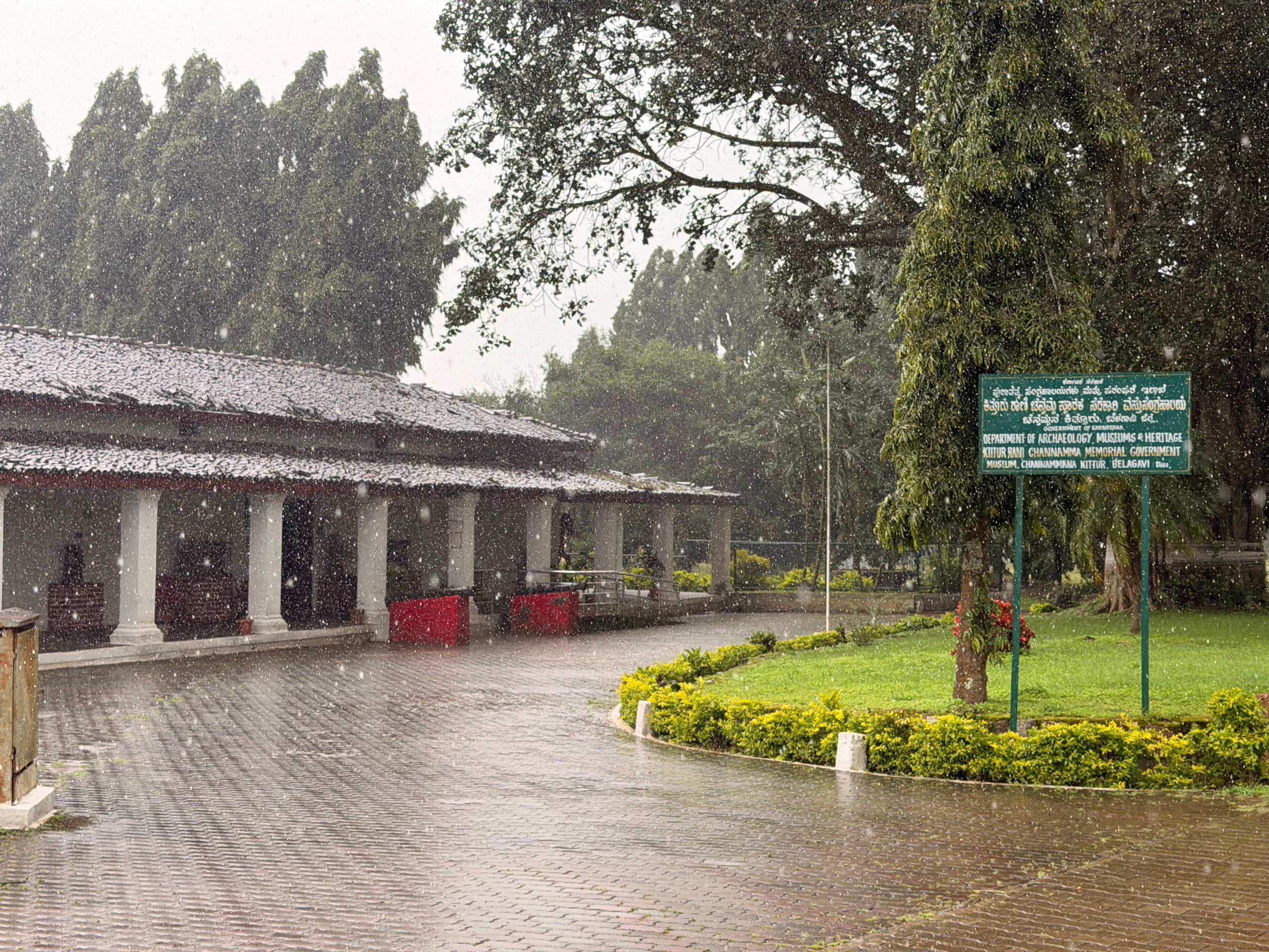 August 2026- Museum at Kittur Fort. blog by gaathastory