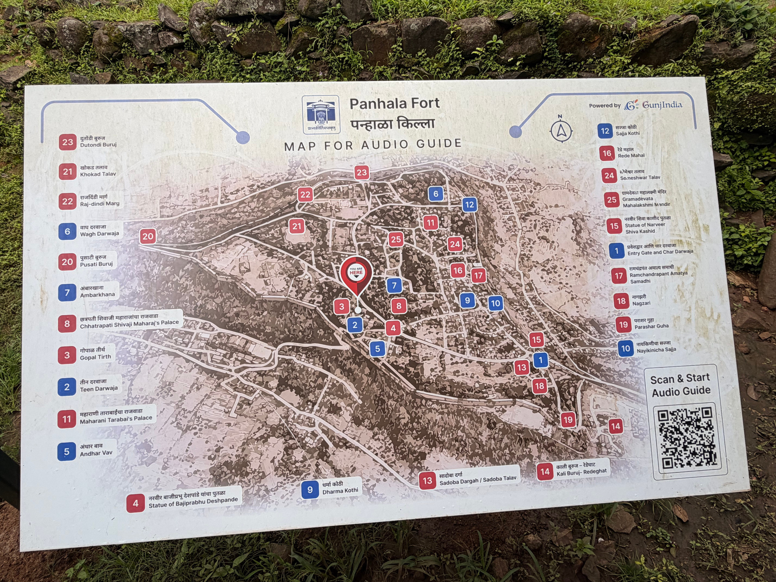 Map of historical places in Panhalgad area. Blog by gaathastory