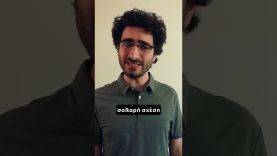 Βγάζεις μόνος τα ρούχα σου #shorts