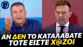 ΕΚΤΟΣ ΕΑΥΤΟΥ ο Λιάγκας περνάει ΠPIONOΚΟΡΔΕΛΑ όλο τον ΣΥΡΙΖΑ για τον Κασσελάκη