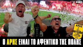 Τρελαμένος ΜΠΟΥΓΑΤΣΑΣ πανηγυρίζει το ΠΑΟΚ – Άρης 0-1 και ονειρεύεται πρωτάθλημα | ΑΛΑΖΟΝΑS