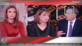 Σβίγκου: Ο Τσίπρας δεν έχει μιλήσει για έξοδο από την Σένγκεν