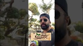 Κουμος καλύβες Χανίων