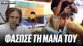 Επική γκάφα Χατζηγεωργίου: Σουηδός αθλητής φάσωσε τη μάνα του μετά από παγκόσμιο ρεκόρ | Abaluben