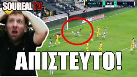 ΤΕΡΑΣΤΙΑ ΧΑΜΕΝΗ ΕΥΚΑΙΡΙΑ του Καμάτσο στο ΜΑΚΑΜΠΙ – ΑΡΗΣ 2-0 | Soureal TV