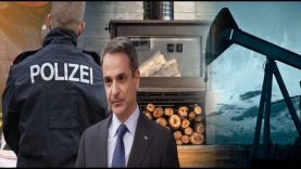 Πανηγυρίζουν και οι Έλληνες γονατίζουν – Τι θα συμβεί στην Γερμανία τον χειμώνα