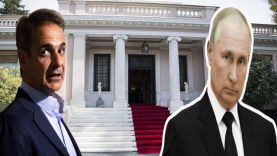 Βλέπουν φαντάσματα στον δρόμο για τις εκλογές – Ο Βλαδίμηρος το ξεκαθάρισε