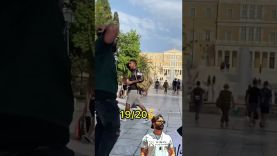 Βαθμολογώ το σουτ περαστικών στο Σύνταγμα