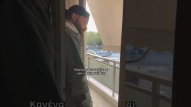 Κανένας δεν νοιάζεται για το πως νιώθεις