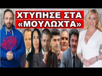 ΠΡΟΣΟΧΗ! ΕΡΧΕΤΑΙ ΣΤΗΝ ΕΛΛΑΔΑ! «Σε 24 ώρες θα μας το πούνε»! Εντολή σε Βελόπουλο να «χτυπήσει» τους..