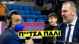 Καθόλου ψύχραιμος Αεκτζής κατεβάζει καντήλια μετά το ΑΕΚ – ΠΑΟΚ | Abaluben