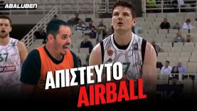 Παναθηναϊκός – Λαύριο: Απίστευτο AIRBALL του Γκουντάιτις σε βολή | Abaluben
