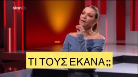 GNTM 5 | Έπεσε περονόσπορος, φεύγουν οι μοντέλες μόνες τους αντί να τις διώξει η Καγιά