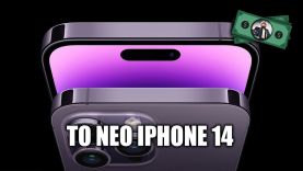 Η ΑΔΙΚΙΑ του iPhone 14