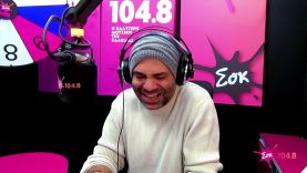 ΜΙΑ ΠΤΗΣΗ ΓΙΑ ΤΟΥΣ ΠΡΩΗΝ || SokMorningShow || SokFM 104.8