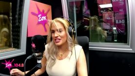 ΟΛΟΙ ΕΧΟΥΜΕ ΨΥΧΑΝΑΓΚΑΣΜΟΥΣ || SokMorningShow || SokFM 104.8