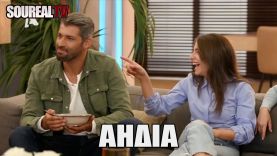 The Bachelor 2 | ΡΕΒΥΘΙΑ AL DENTE, έδωσαν στον ΑΛΕΞΗ – Παραλίγο να τον ΧΑΣΟΥΜΕ