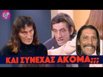 Έλληνας ΝΤΑΝΙ ΤΡΕΧΟ VS Γυναίκα Φυλακόβιου🔥🔥🔥 🇲🇽 🇬🇷