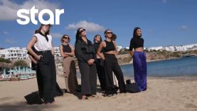 GNTM 5 | Τα μοντέλα ταξιδεύουν στον πιο hot προορισμό της Ευρώπης!