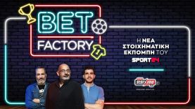 🔴LIVE Bet Factory για τις μεγάλες μάχες των Εθνικών ομάδων και φουλ EuroLeague
