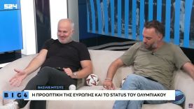 ΜΙΤΣΙΤΣ και EuroLeague: Τι ποσά ζητάει ο Σέρβος, ποιο το status με τον Ολυμπιακό