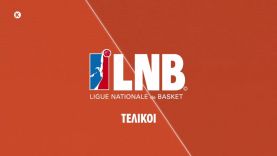 Novasports – LNB, Τελικοί Γαλλικού πρωταθλήματος μπάσκετ!