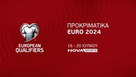 Novasports – Προκριματικά Euro 2024!