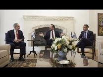 Πολυεπίπεδη η συνεργασία Κύπρου- Ελλάδας- Ισραήλ συμφώνησαν οι ηγέτες των τριών χωρών…