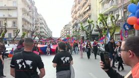 Πορεία Αρμενίων στο Τουρκικό Προξενείο
